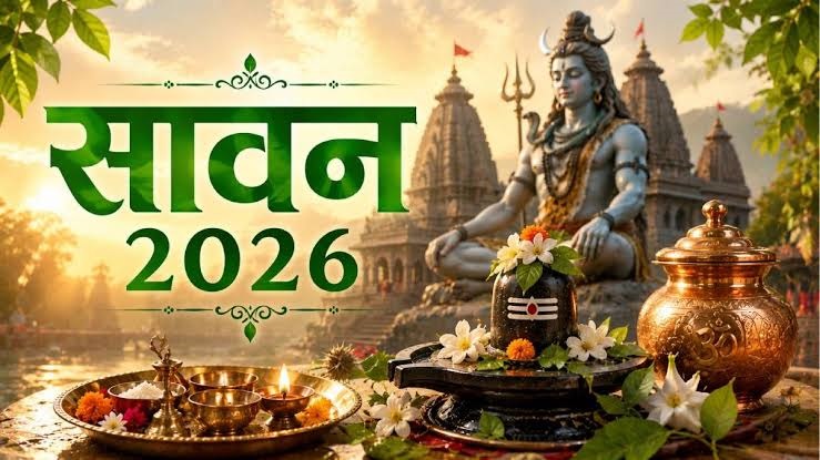 PunjabKesari Sawan Somwar Vrat Katha