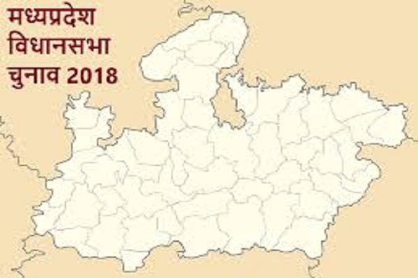 PunjabKesari, Madhya Pardesh ,Hindi News ,Bhopal Hindi News ,Assembly secretariat ,notice ,Old legislator ,government House,भोपाल समाचार,विधानसभा सचिवालय,नोटिस,पुराने विधायक,सरकारी आवास,मध्यप्रदेश न्यूज