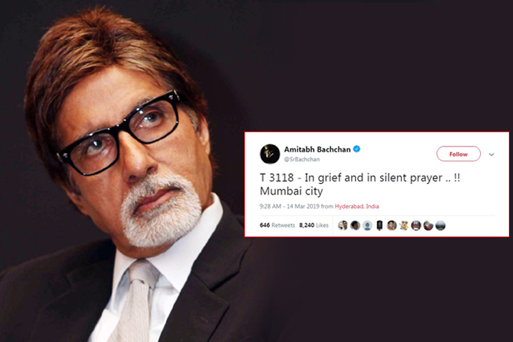 Bollywood Tadka, अमिताभ बच्चन इमेज, अमिताभ बच्चन फोटो, अमिताभ बच्चन पिक्चर