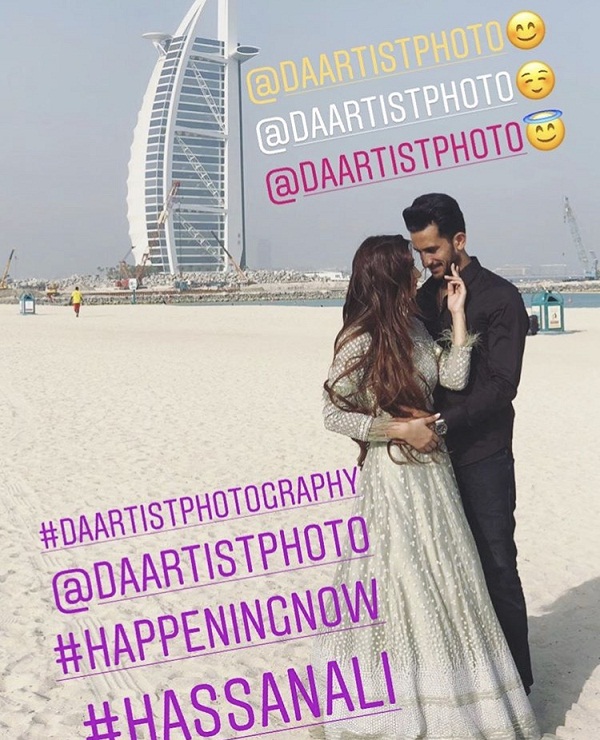 Hassan ali and Shamia aarzoo got married in dubai, Photos viral
