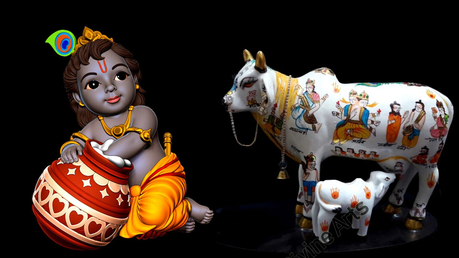 Gopashtami