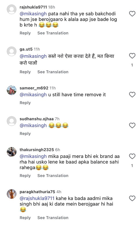 PunjabKesari