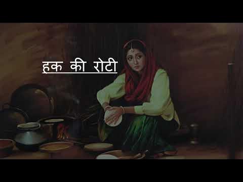 PunjabKesari   Inspirational Story