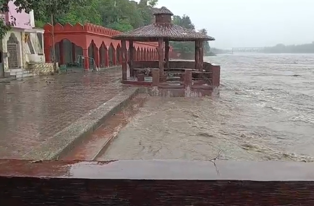 PunjabKesari, Chenab River water level decreases
