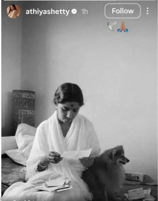 Athiya Shetty controversy