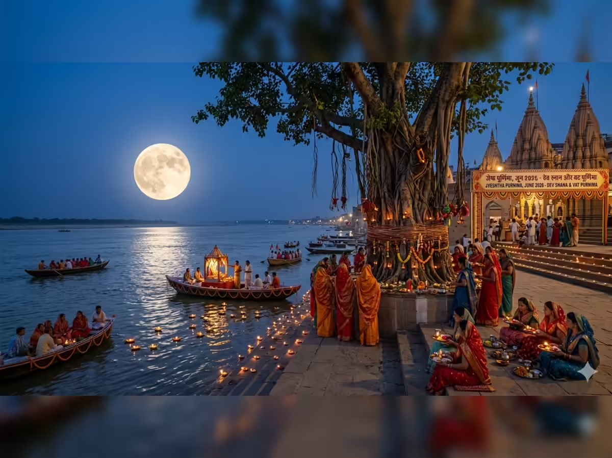 Jyeshtha Purnima 2026