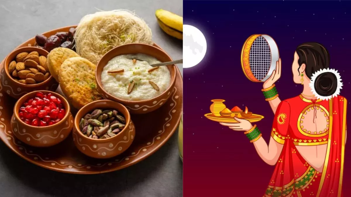 PunjabKesari Karwa chauth vrat katha