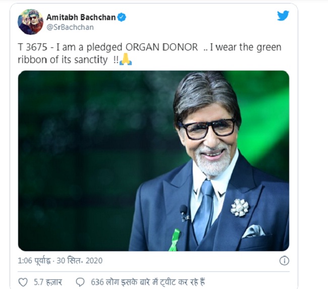 Bollywood Tadka