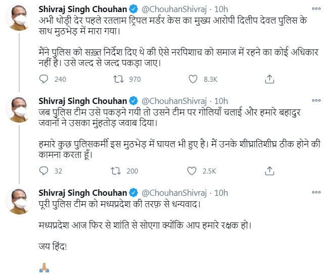 PunjabKesari
