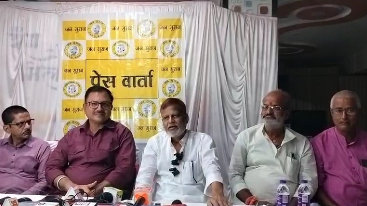 PunjabKesari