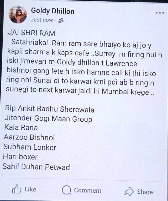 PunjabKesari