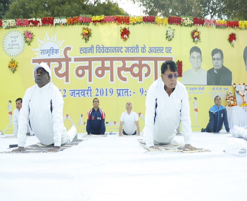 PunjabKesari, Madhya Pardesh Hindi News, Bhopal Hindi News, Bhopal Hindi Samachar, CM Kamalnath, Youth day, Vivekanand Jayanti