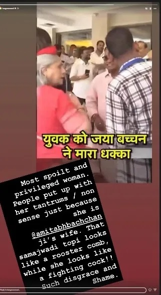 PunjabKesari