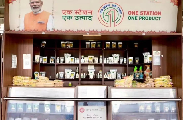 PunjabKesari, one-station-one-product-unit-will-be-opened-at-pathankot-junction