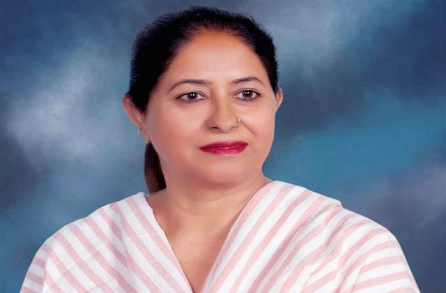 Rajinder Pal Kaur Chhina