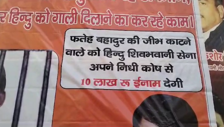 PunjabKesari