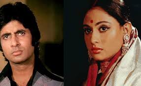   Amitabh Bachchan news
