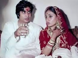 Amitabh Bachchan news