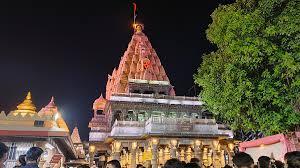 PunjabKesari Ujjain Mahakaleshwar