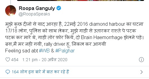 PunjabKesari