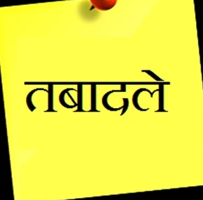 PunjabKesari