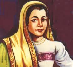 PunjabKesari Madam Bhikaji Cama death Anniversary