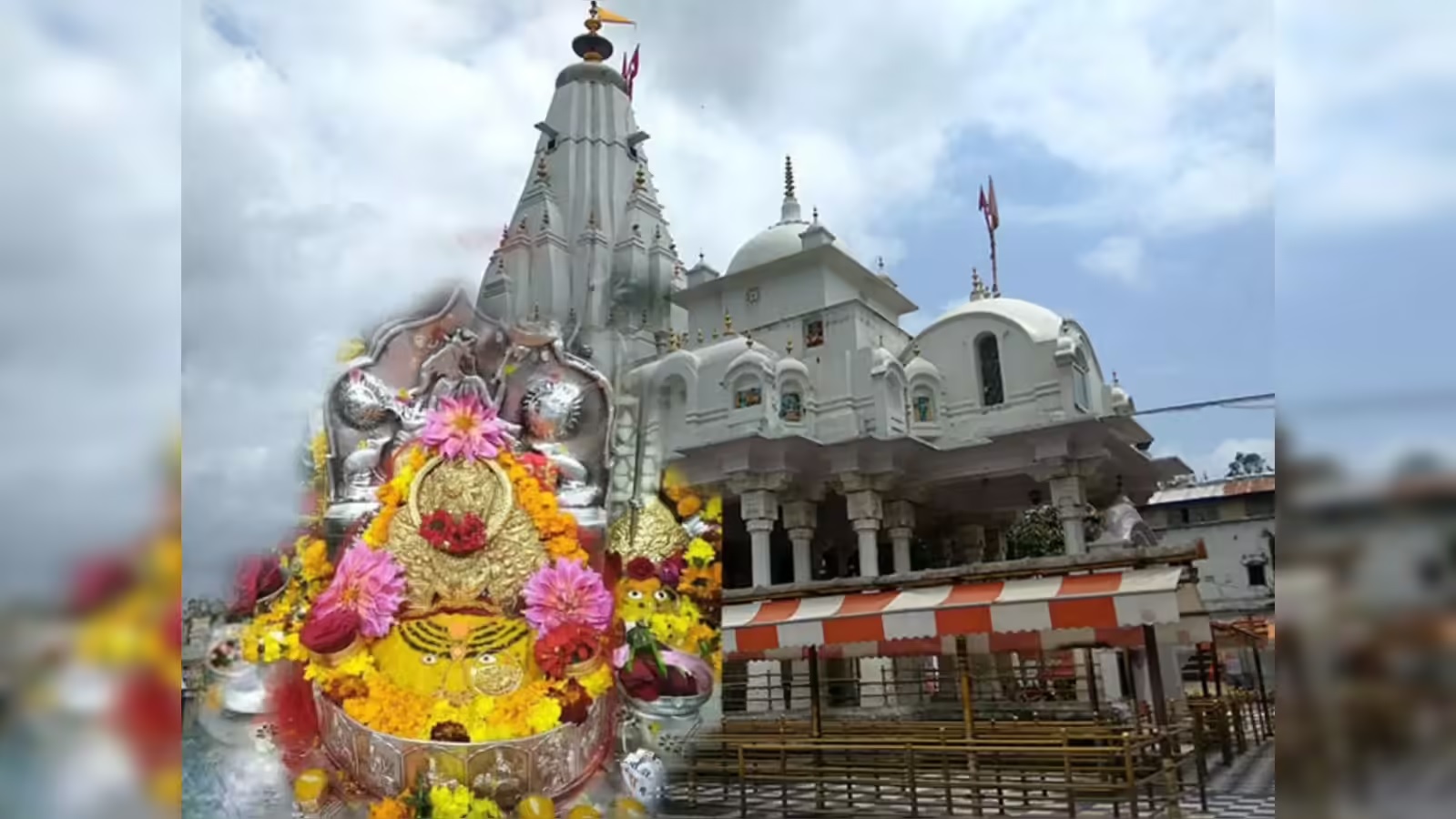 Maa Baglamukhi temples