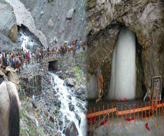 PunjabKesari Amarnath Yatra