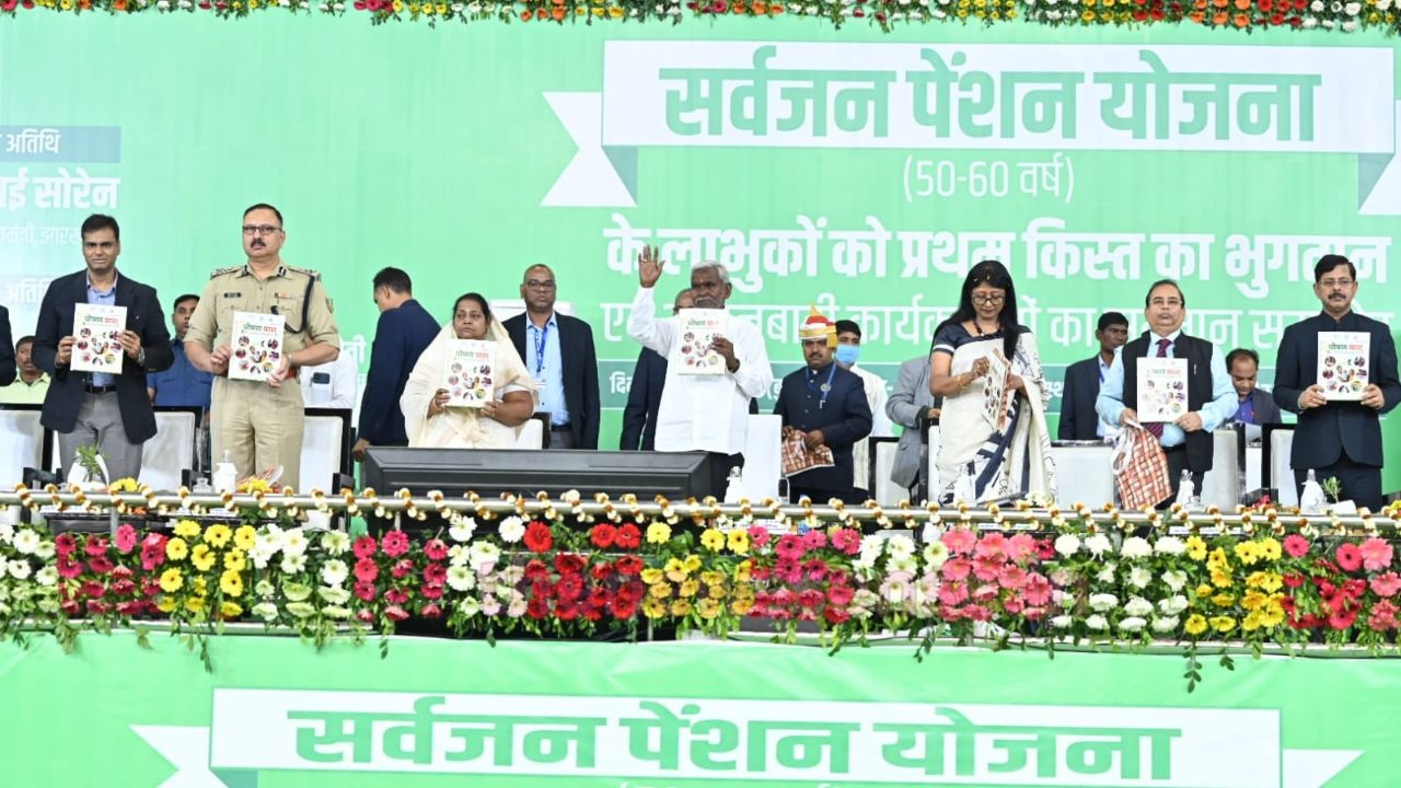 PunjabKesari