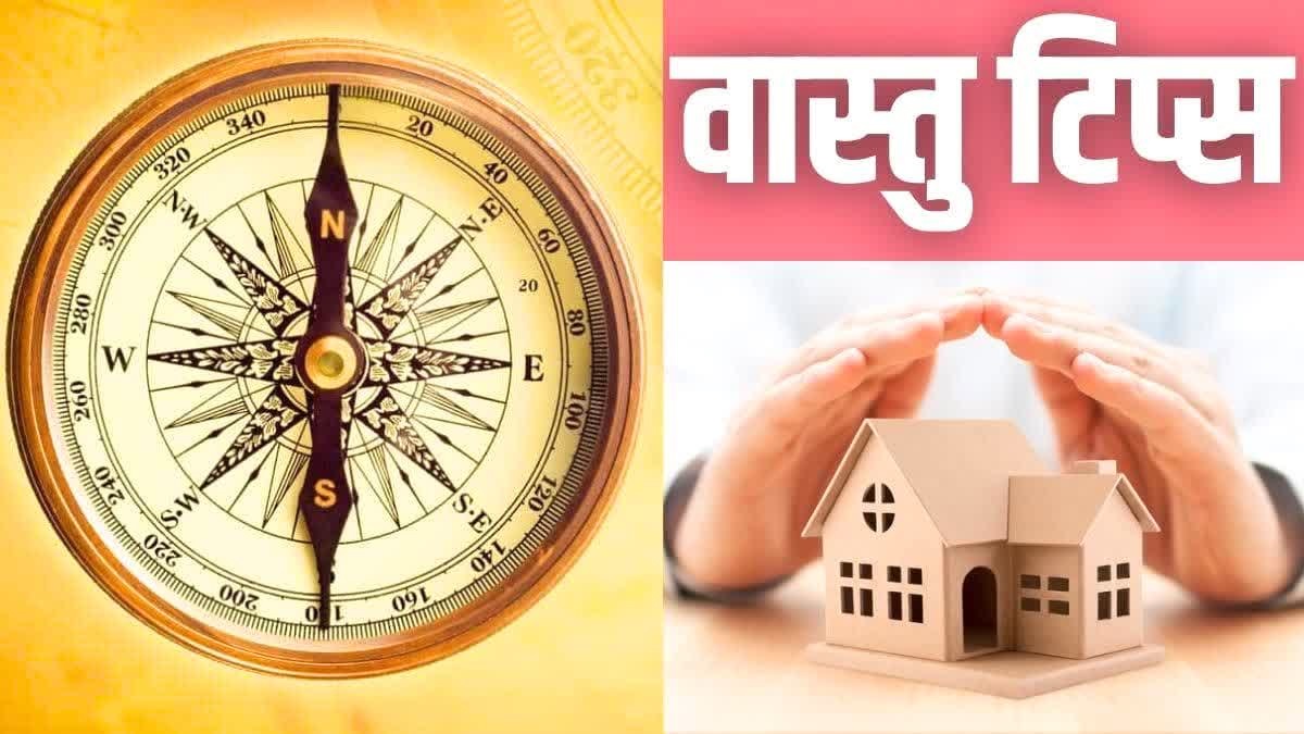 Vastu tips for home peace