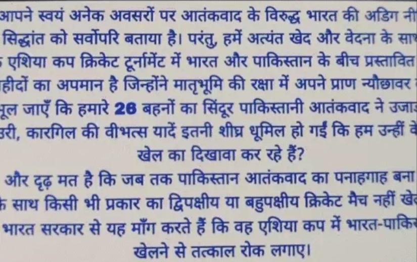 PunjabKesari