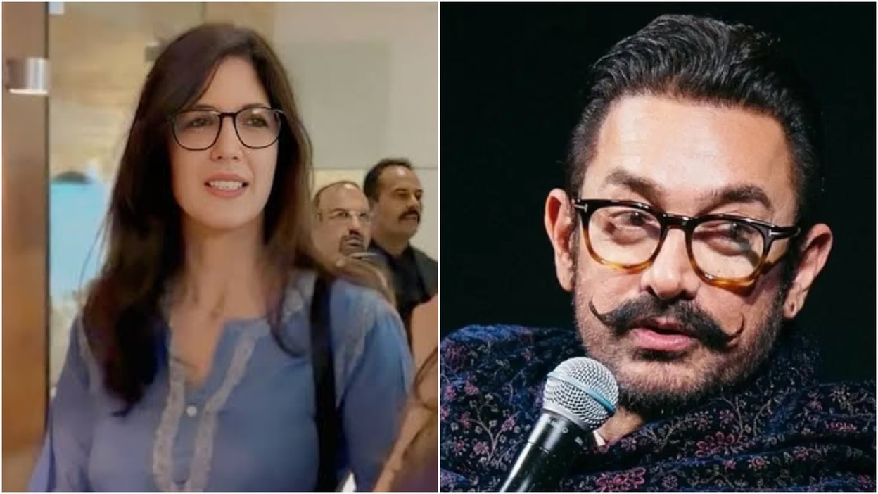 Aamir Khan Property