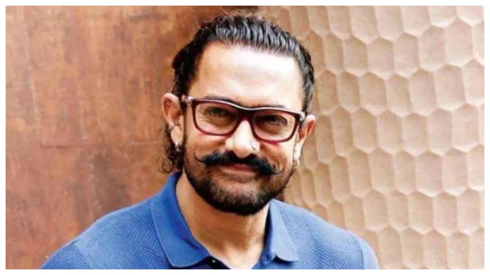 Aamir Khan Property