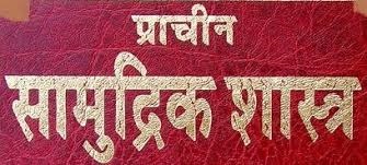 PunjabKesari