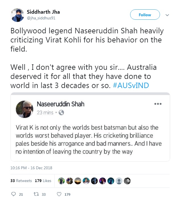 Bollywood Tadka, विराट कोहली इमेज, नसीरुद्दीन शाह, यूजर्स इमेज