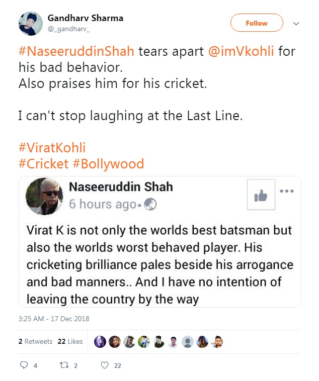Bollywood Tadka, विराट कोहली इमेज, नसीरुद्दीन शाह, यूजर्स इमेज