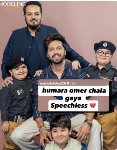 PunjabKesari