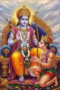 Sri Rama and Hanuman Story