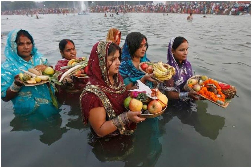 Chhath Puja