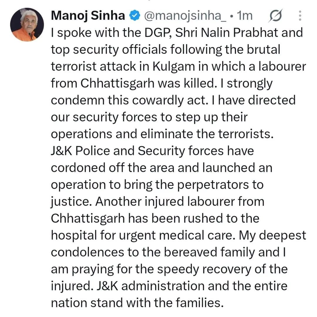 PunjabKesari, second labour died in Kulgam Terror Attack