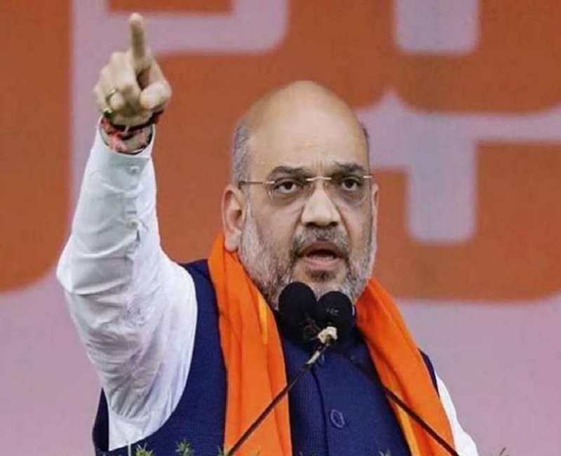 PunjabKesari, Madhya Pardesh Hindi News, Bhopal Hindi News, Bhopal Hindi Samachar, Congress, Vandematram, National anthem, Ban, BJP, Amit Shah, Shivraj, Attack, अमित शाह का कांग्रेस पर हमला, मध्यप्रदेश में वंदेमातरम पर बैन