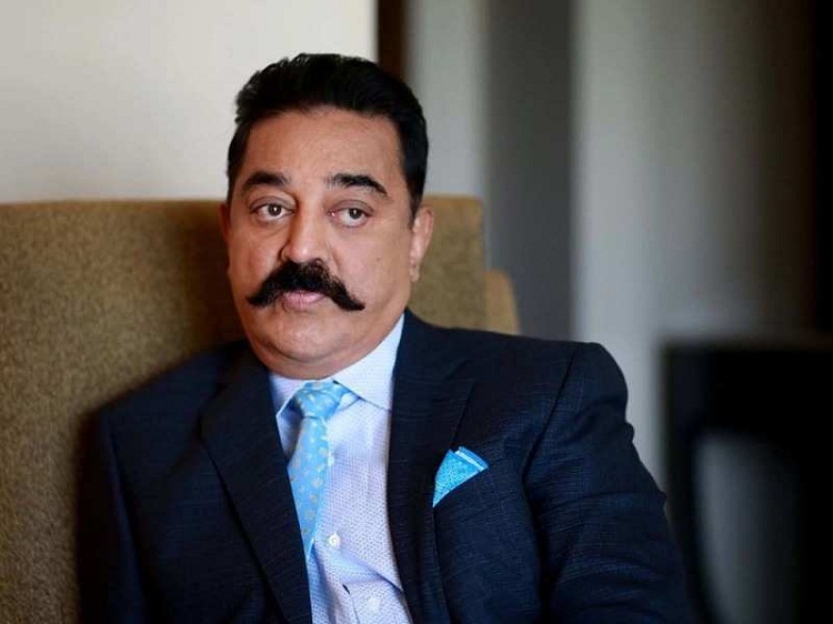 Bollywood Tadka, Kamal Haasan Images