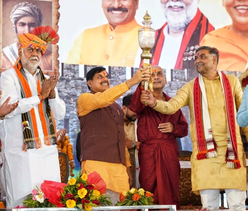 PunjabKesari