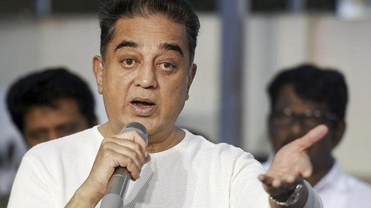 Bollywood Tadka, Kamal Haasan Images