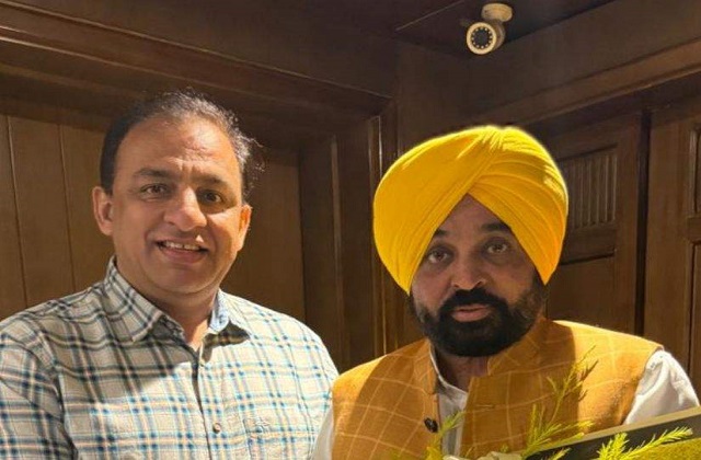 cm bhagwant mann