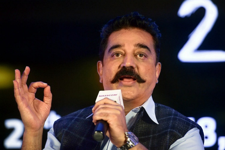 PunjabKesari,  Kamal Haasan Images