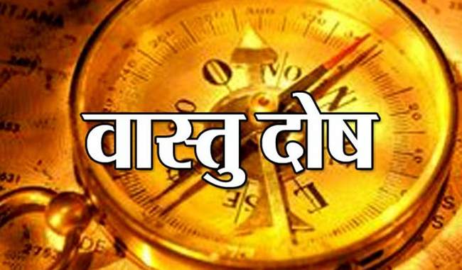 PunjabKesari, वास्तु दोष, Vastu dosh, vastu Shastra