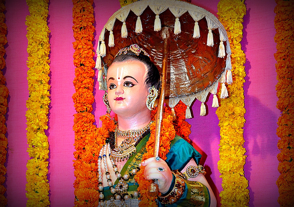 PunjabKesari Vamana Jayanti