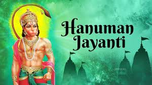 Hanuman Janmotsav 2026