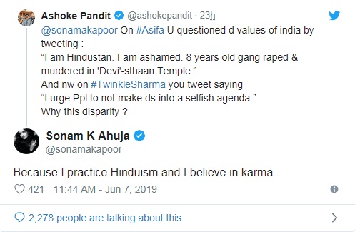 Bollywood Tadka, सोनम कपूर इमेज, सोनम कपूर फोटो, सोनम कपूर पिक्चर